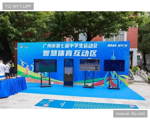 准点体育公园足球场打造多功能运动空间促进全民健身与青少年发展