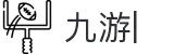 九游 (中国)官方网站-九游游戏中心 _JIUYOU GAME